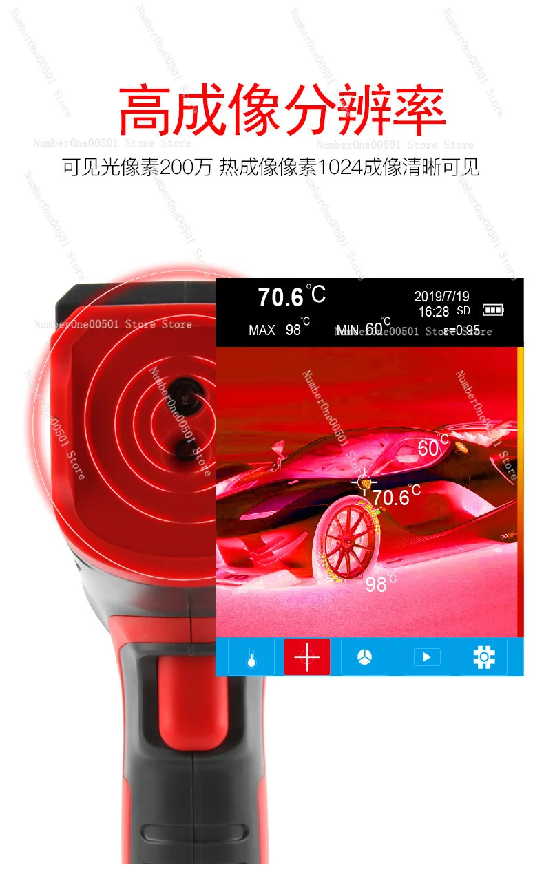 Câmera Térmica NF-521 para Ins - Nf 521 Thermal Imaging Camera avaliação e preço